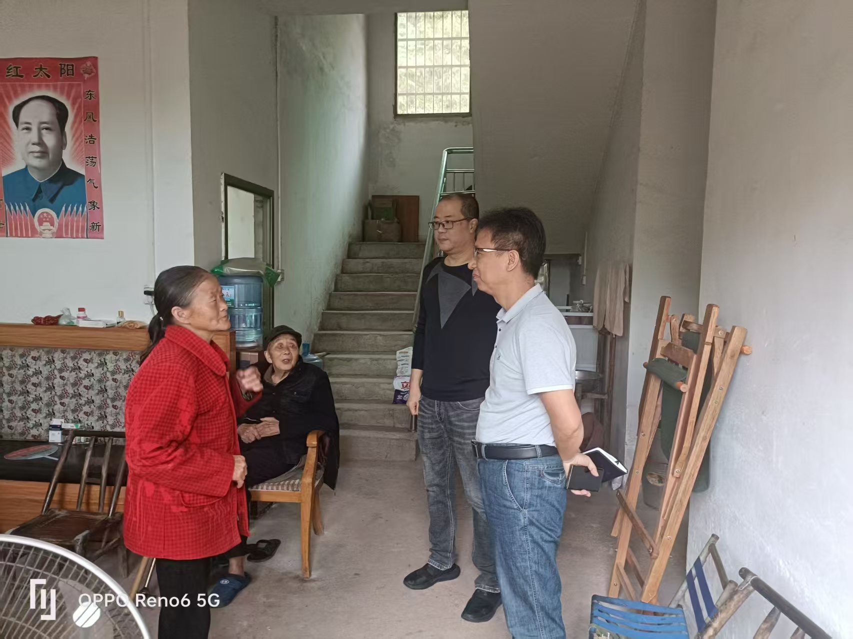 衡阳发改委驻村队为84户脱贫户监测户“代办代跑”获好评